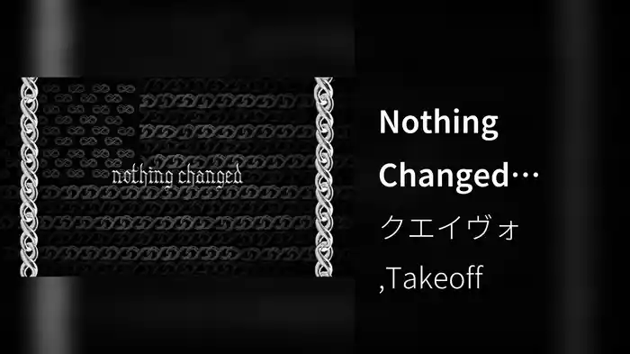 Nothing Changed (Visualizer)