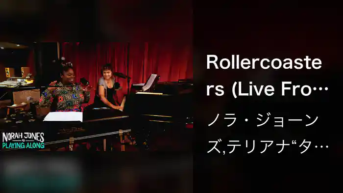 Rollercoasters (Live From Brooklyn, NY)