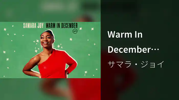 Warm In December (Audio)