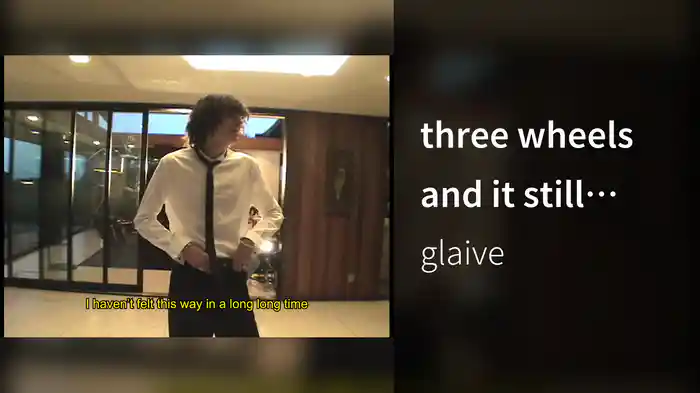 three wheels and it still drives! (Lyric Video)