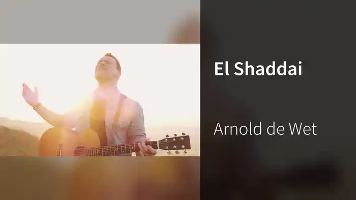 El Shaddai