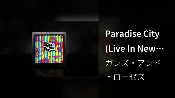 Paradise City (Live In New York, Ritz Theatre - May 16, 1991 / Visualizer)
