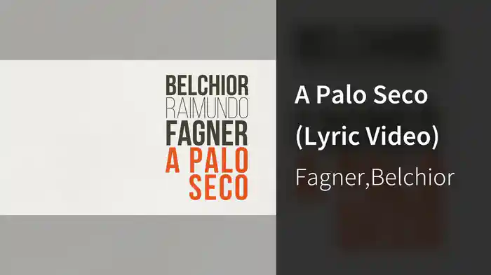 A Palo Seco (Lyric Video)