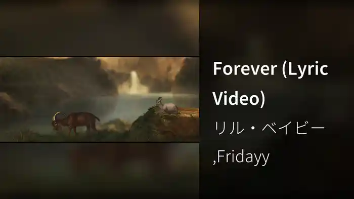 Forever (Lyric Video)