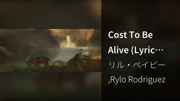 Cost To Be Alive (Lyric Video)