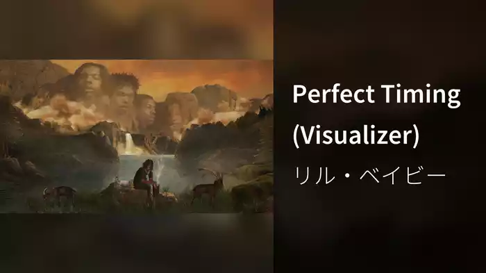 Perfect Timing (Visualizer)
