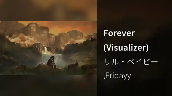 Forever (Visualizer)