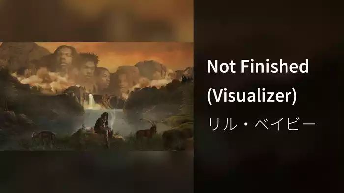 Not Finished (Visualizer)