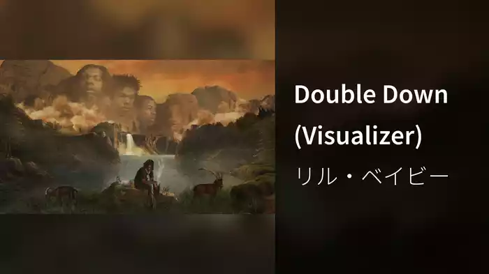 Double Down (Visualizer)