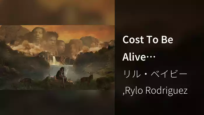 Cost To Be Alive (Visualizer)