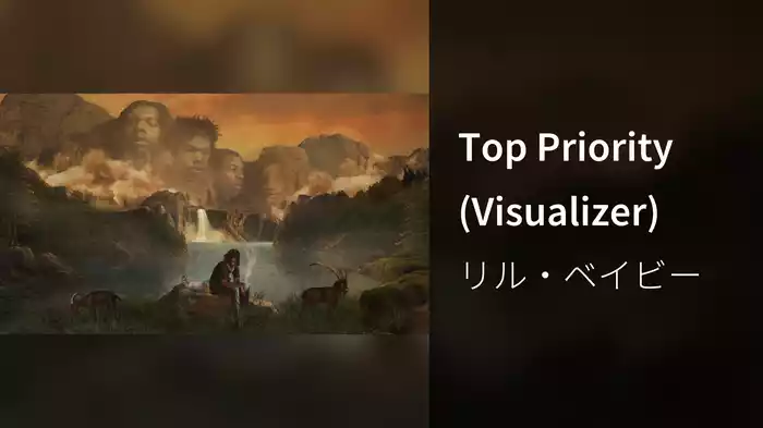 Top Priority (Visualizer)