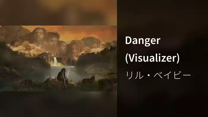 Danger (Visualizer)