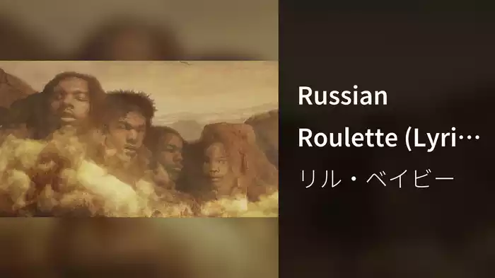 Russian Roulette (Lyric Video)