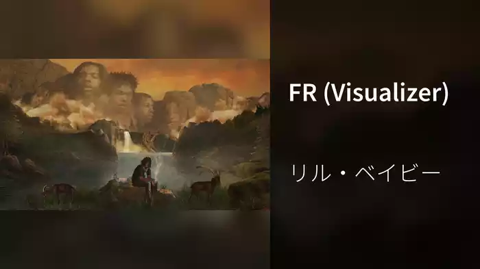 FR (Visualizer)