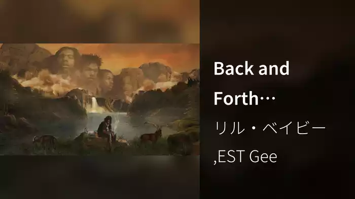 Back and Forth (Visualizer)