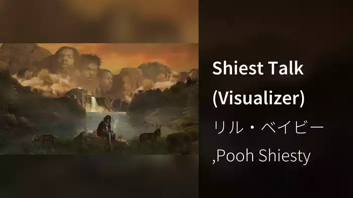 Shiest Talk (Visualizer)