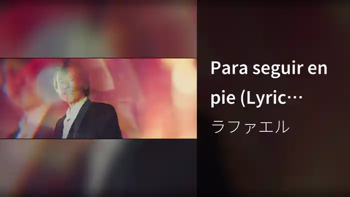 Para seguir en pie (Lyric Video)