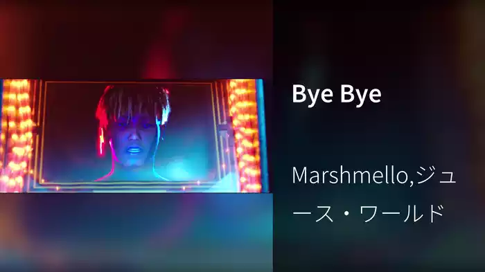 Bye Bye