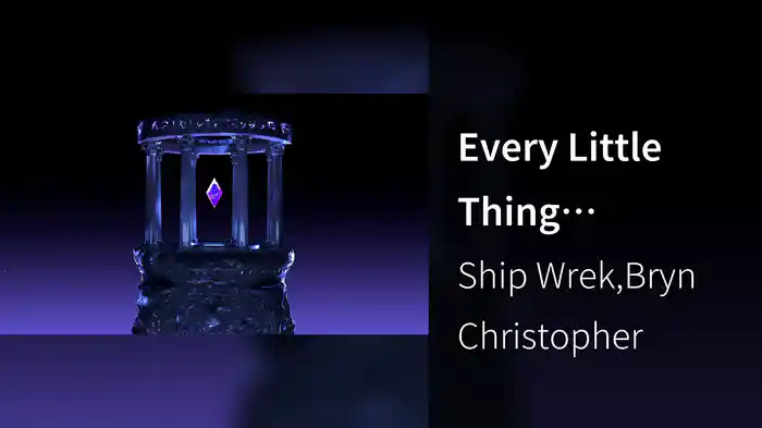 Every Little Thing (Visualizer)