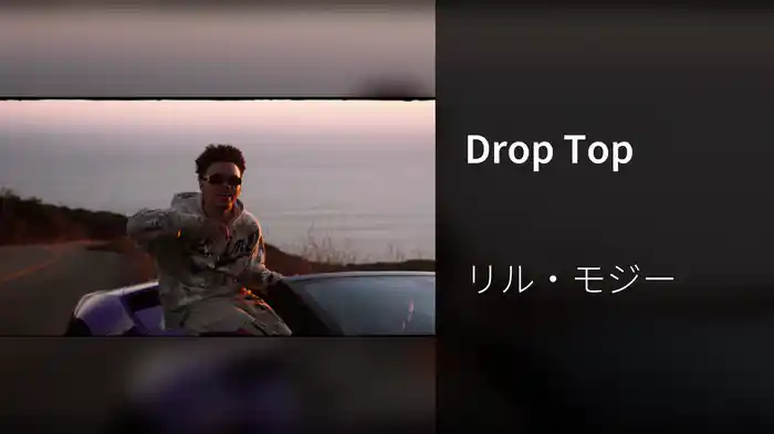 Drop Top