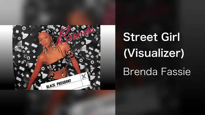 Street Girl (Visualizer)