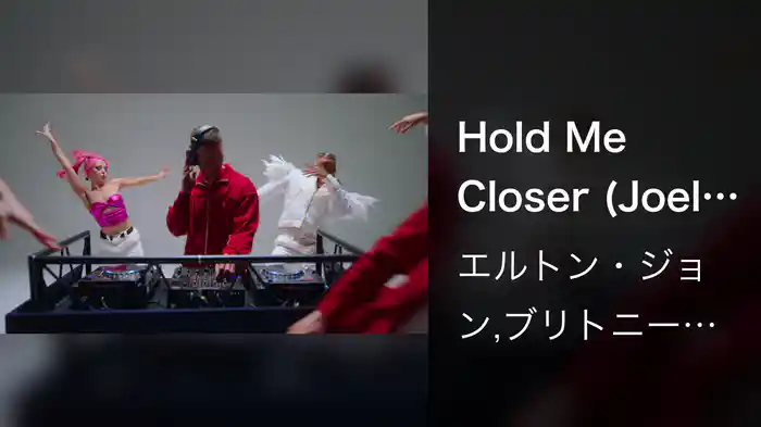 Hold Me Closer (Joel Corry Remix)