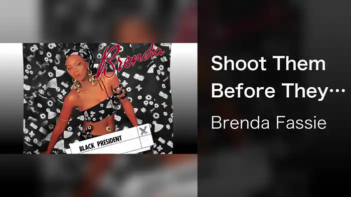 Shoot Them Before They Grow (Visualizer)