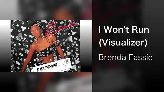 I Won't Run (Visualizer)