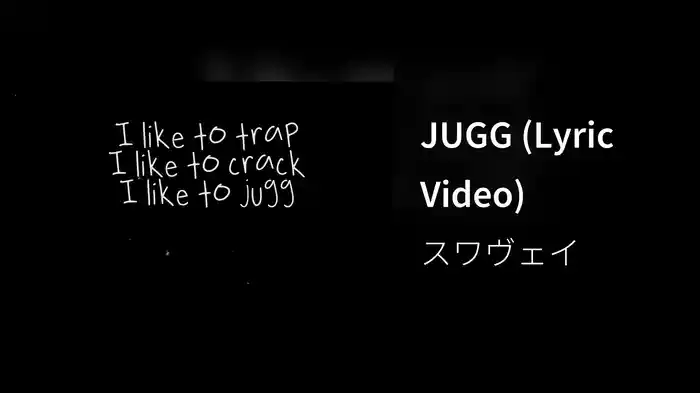 JUGG (Lyric Video)