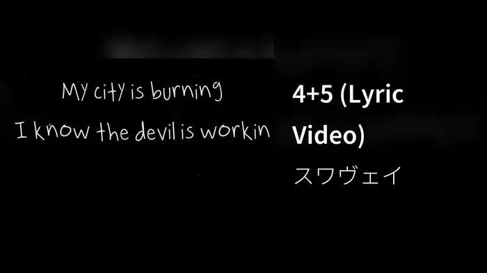 4+5 (Lyric Video)