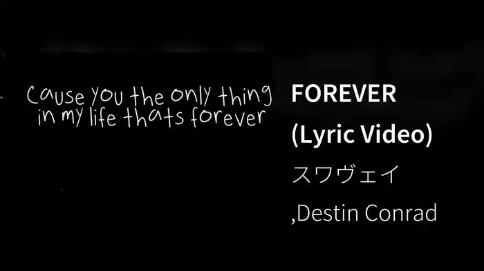 FOREVER (Lyric Video)