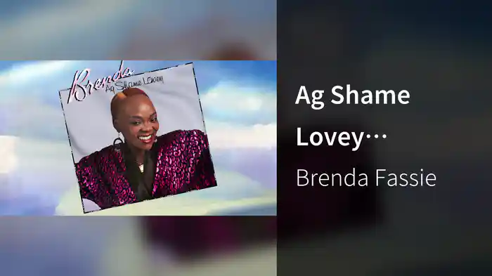 Ag Shame Lovey (Visualizer)