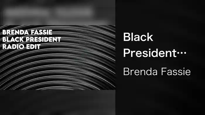 Black President (Radio Edit / Visualizer)