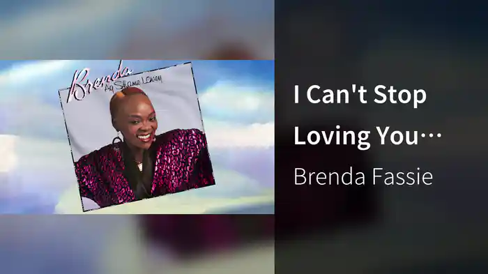 I Can't Stop Loving You (Visualizer)