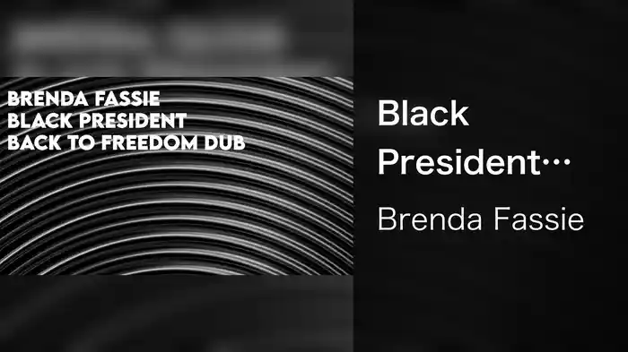 Black President (Back To Freedom Dub / Visualizer)