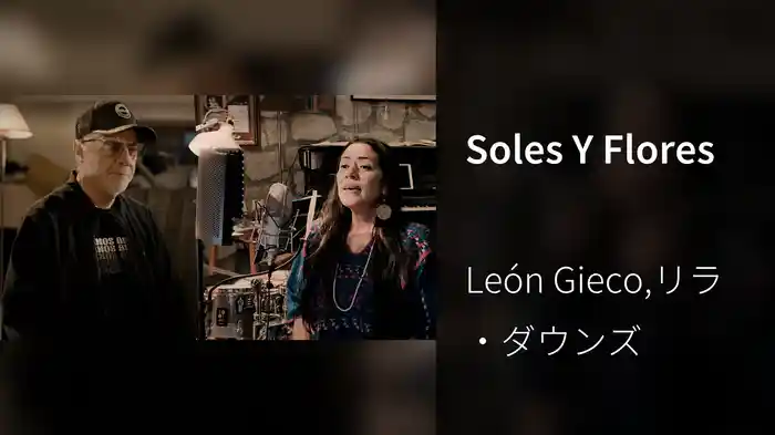 Soles Y Flores