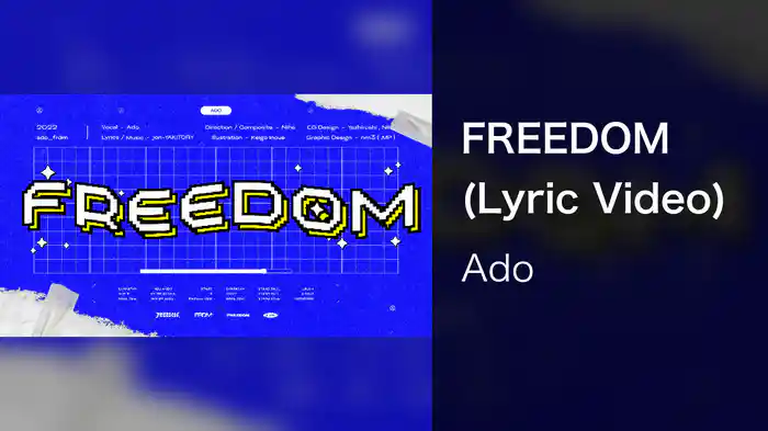 FREEDOM (Lyric Video)
