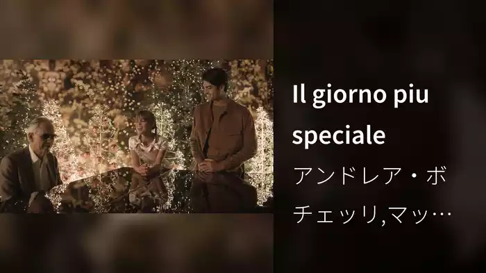 Il giorno piu speciale