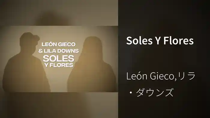 Soles Y Flores