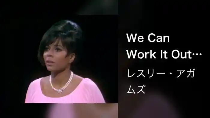 We Can Work It Out (Live On The Ed Sullivan Show, November 27, 1966)