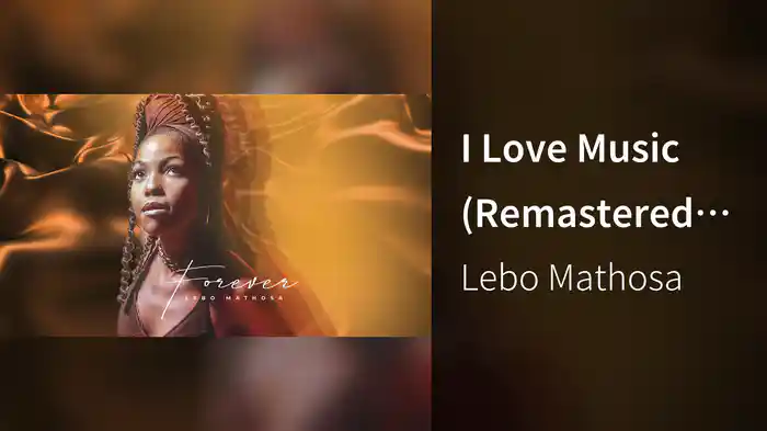 I Love Music (Remastered 2022 / Visualizer)