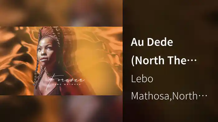 Au Dede (North The Jap's Flip / Visualizer)