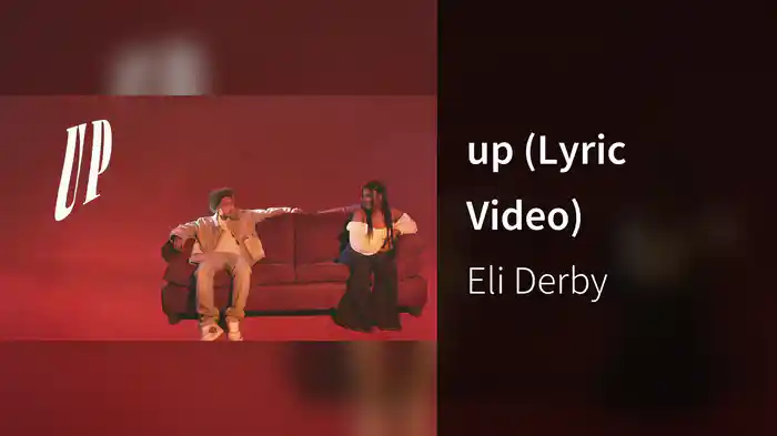 up (Lyric Video)