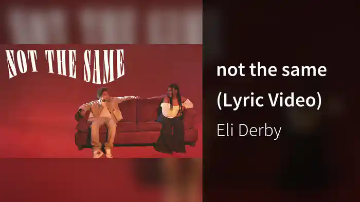 not the same (Lyric Video)