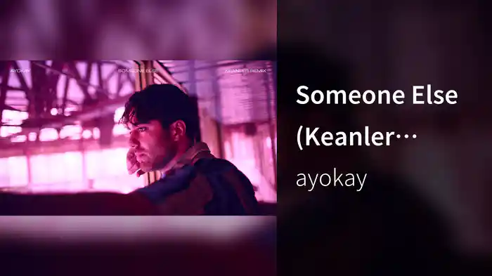 Someone Else (Keanler Remix / Audio)