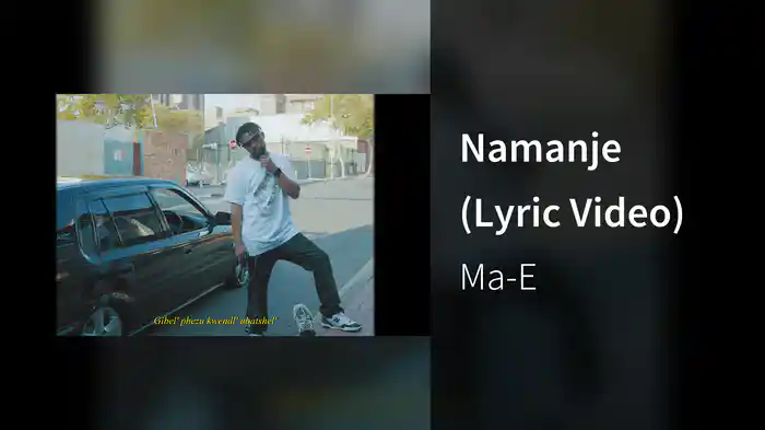 Namanje (Lyric Video)