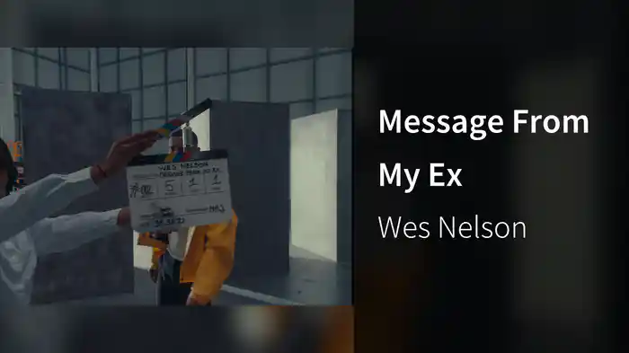 Message From My Ex