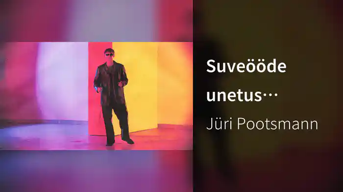 Suveööde unetus (Visualizer)