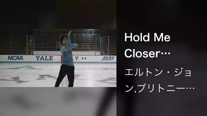 Hold Me Closer (Acoustic)