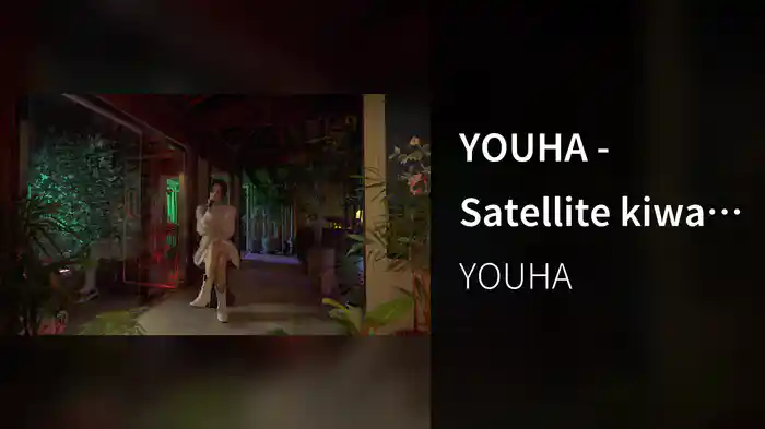 YOUHA - Satellite kiwa LIVE presents (Live)